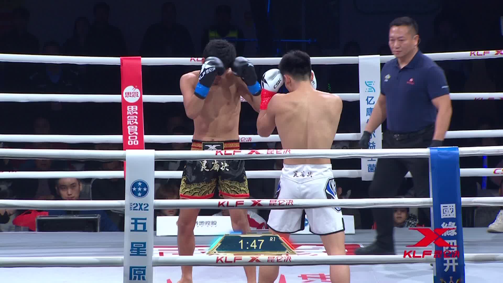 昆仑决世界格斗决战枣庄