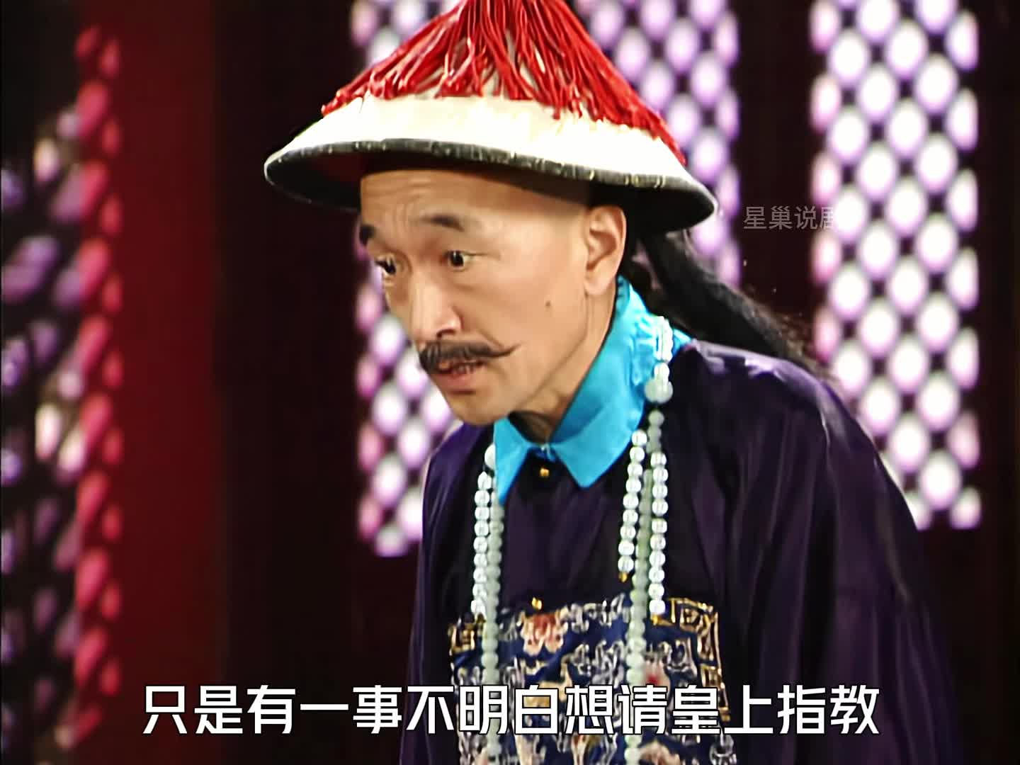 44 刘墉乾清宫参乾隆，乾隆被怼的哑口无言