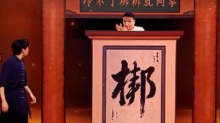 【爐石瓦莉拉】冷不丁就是梆梆兩拳