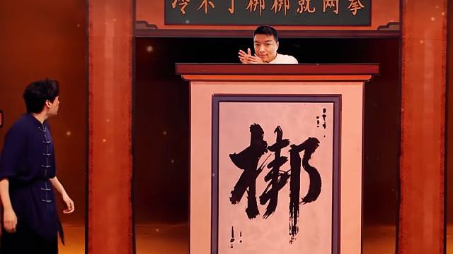 【炉石瓦莉拉】冷不丁就是梆梆两拳