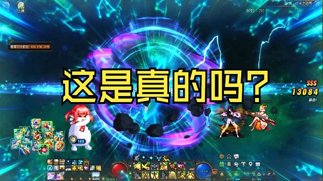 DNF：7个史诗令牌竟然闪了3次太初！能黄金乡2等1毕业吗？