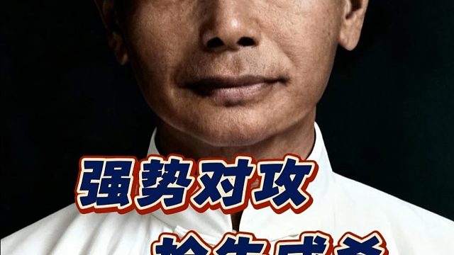 棋仙钟珍对战岛国棋王强势对攻抢先成杀妙手不断步步精准象棋复盘