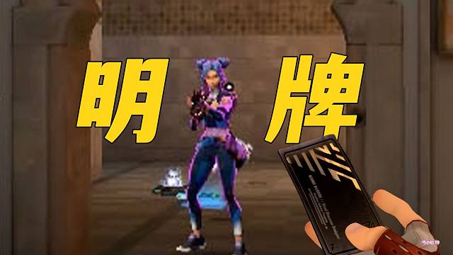 再玩钱包找人弄你