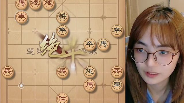 吴可欣5子归边，绝杀吴姐名不虚传啊