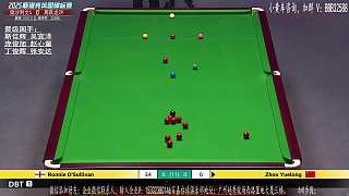 12.2 劃線百嘉直播名場(chǎng)面