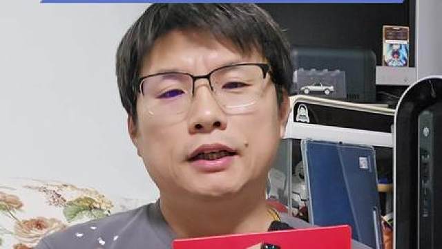 展示任天堂switch时代发布的全部7款限定版pro手柄