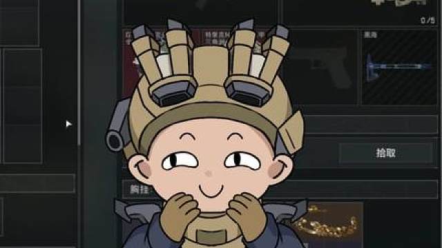 听说这些点位只有巴克什本地人知道