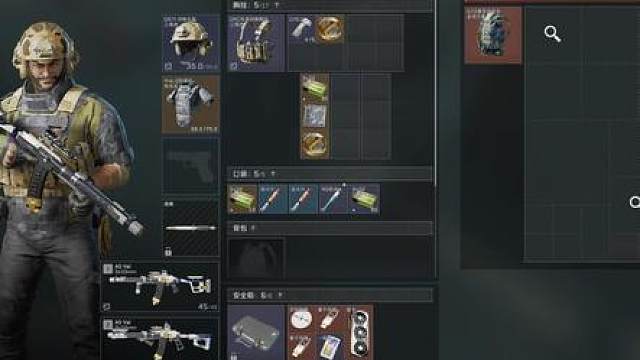 小兵给老大包里理了6个四格，会是6个座钟吗