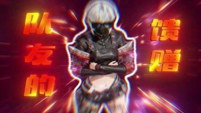 我回来啦 好想你们 我再也不出去玩了