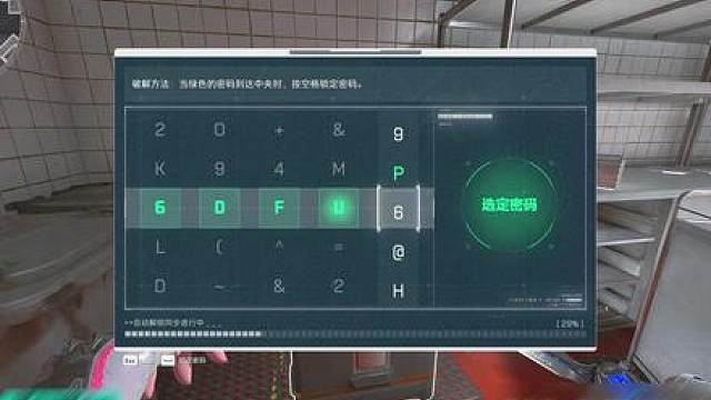 颜值是可以增加爆率的，怪不得..