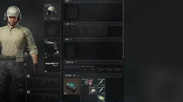 老一套和新方法