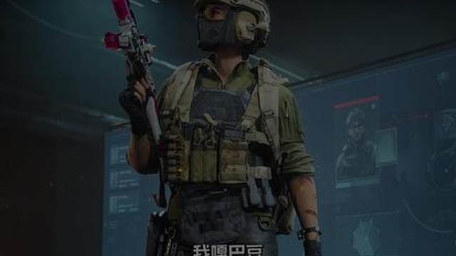 这次判座钟全责！（生气！）