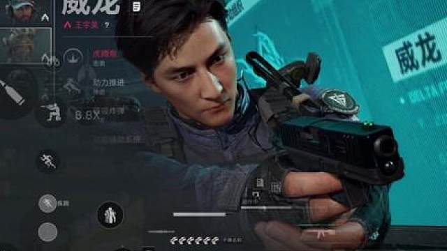 2指3指4指5指键养成系键位来咯