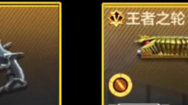 一枪致命！CF手游即将迎来史上最逆天的左轮？