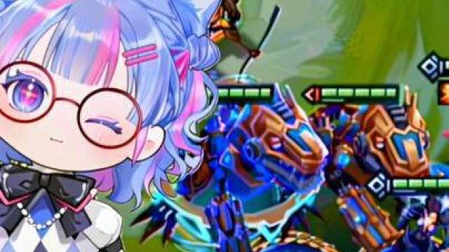 《金铲铲冒险故事》S16的皮尔特沃夫不一样了