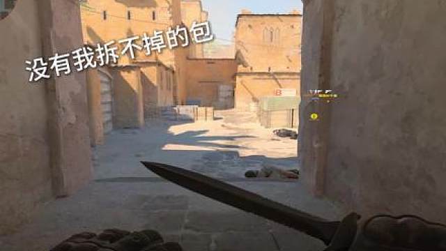 来一手 右键删除