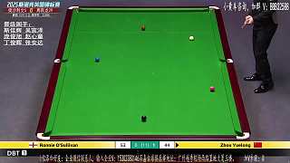 12.2 劃線(xiàn)百嘉直播名場(chǎng)面