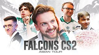 Falcons的亞洲CS2之旅