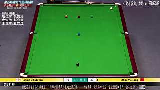 12.3 劃線(xiàn)百嘉直播名場(chǎng)面