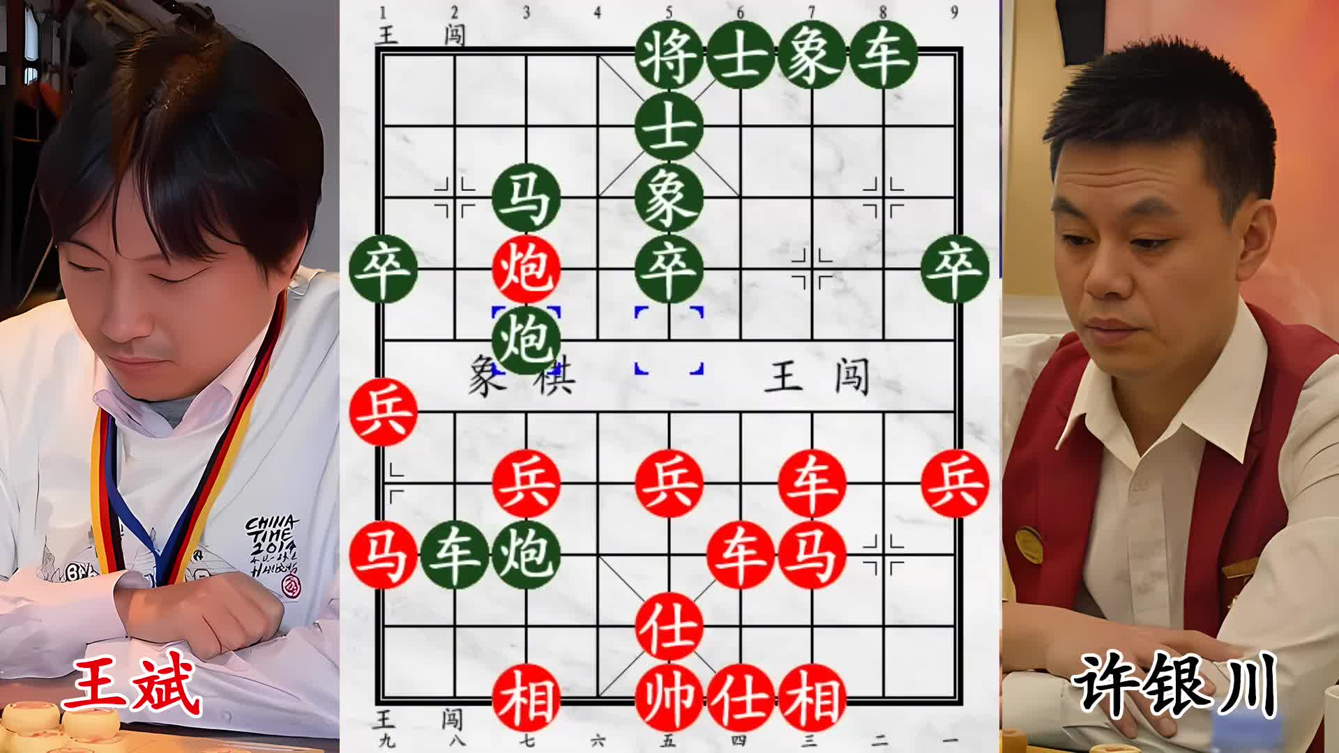 二鬼拍门杀疯了！许银川残棋遇硬茬，惨遭对手拿捏！