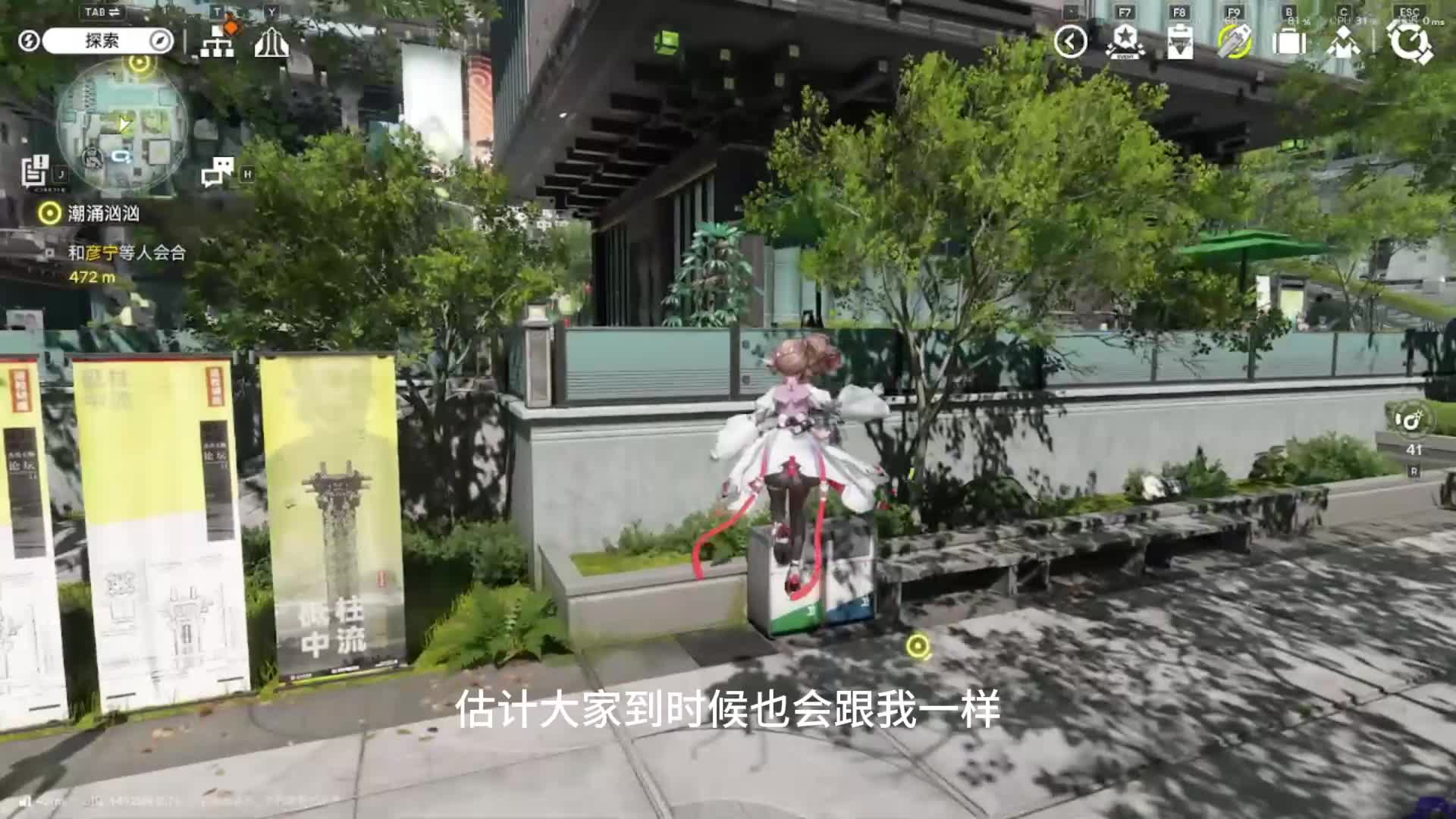 这就是武陵吗？真惊艳啊！！！！