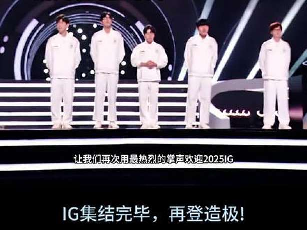 自轉(zhuǎn)的陀螺的直播