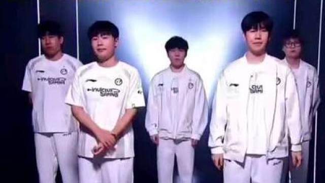 IG阵容大爆料 史诗级加强