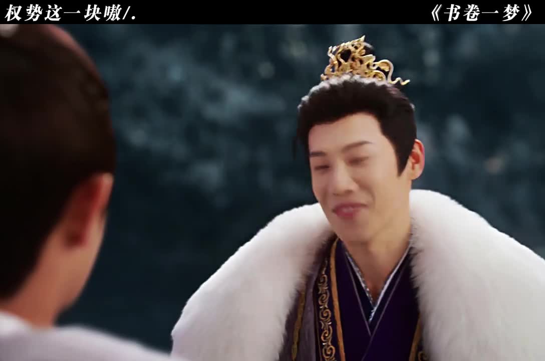 离开十八皇子谁还逗我笑