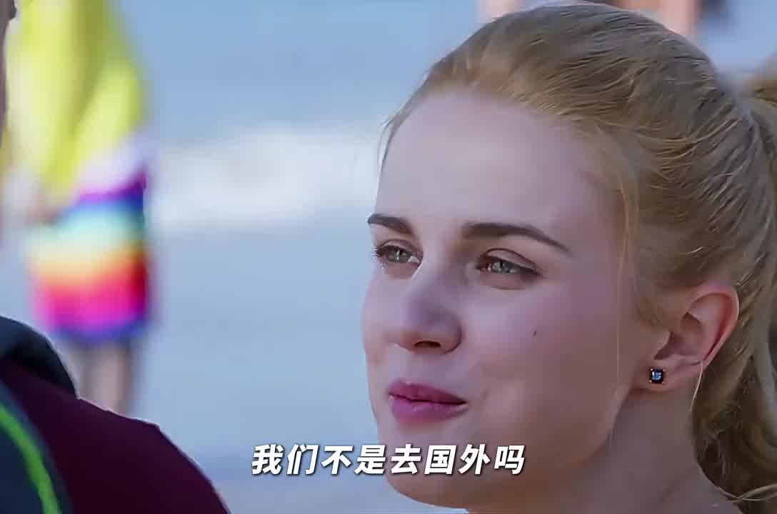 两天就给你泡浮囊了，还想游一个月！—《神犬小七》