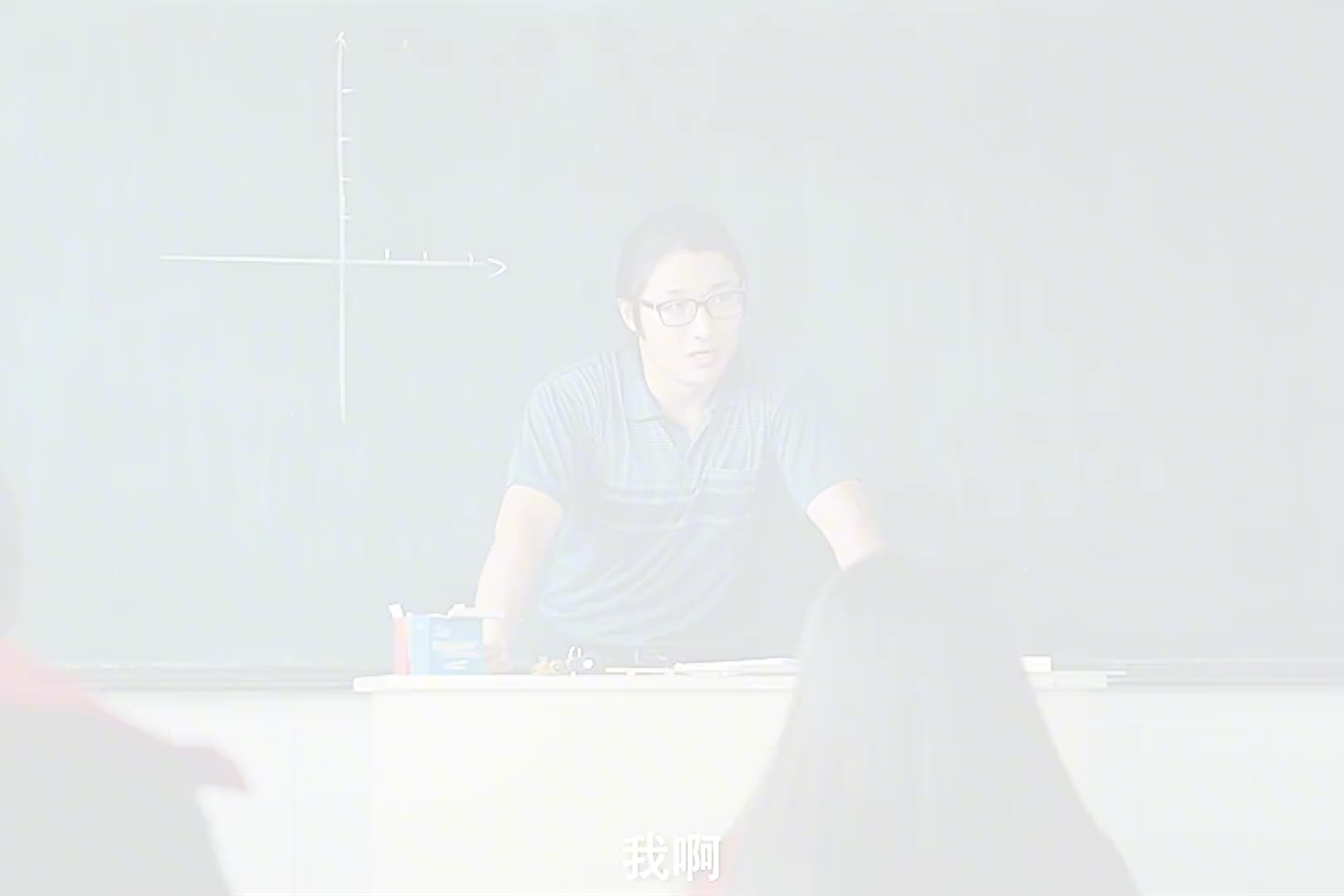 这位老师把各路大仙治的服服帖帖的，果然老师是克星！