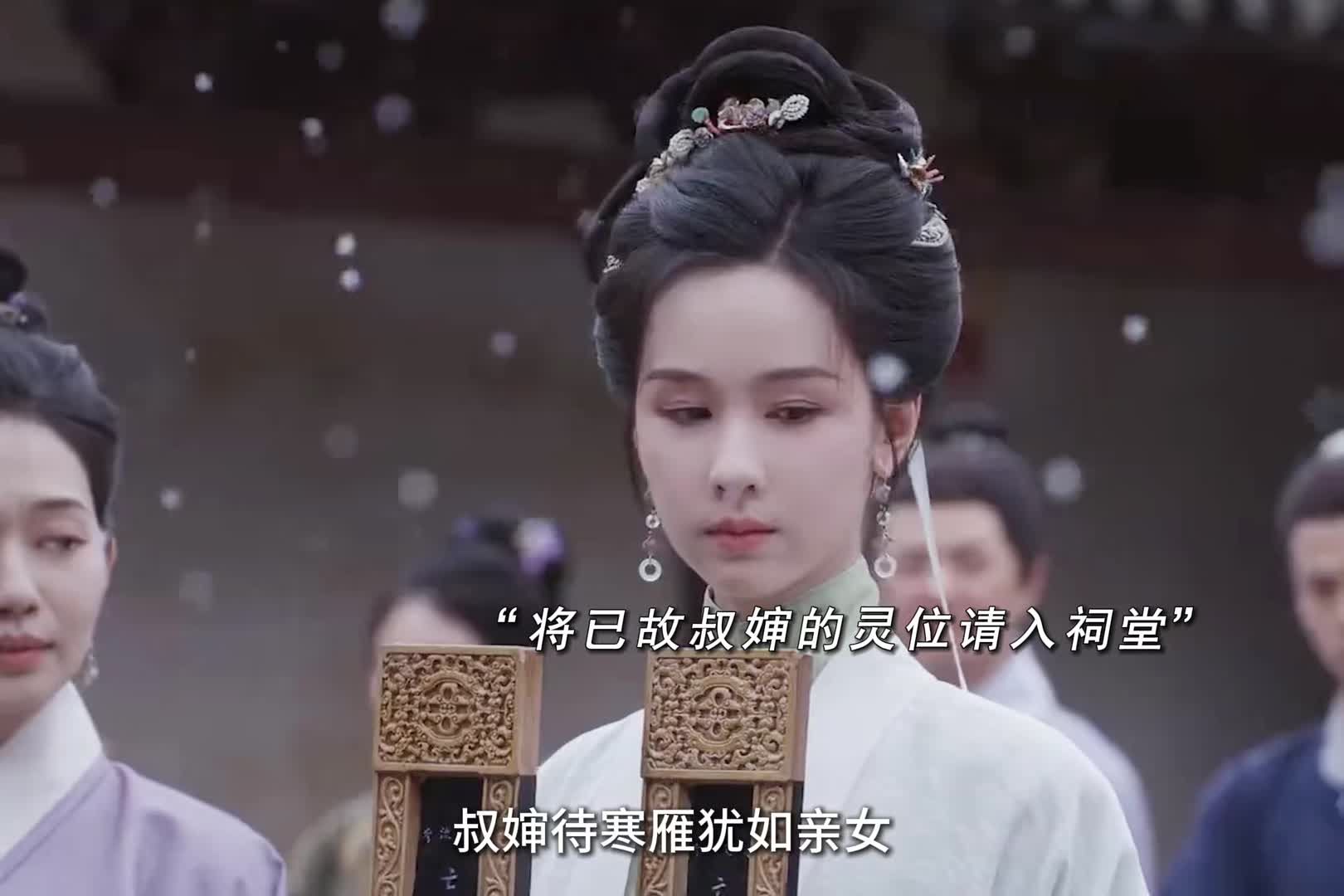 高手过招果然招招致命啊，女主被姨娘多方算计，棋差一招就满盘皆输啊！