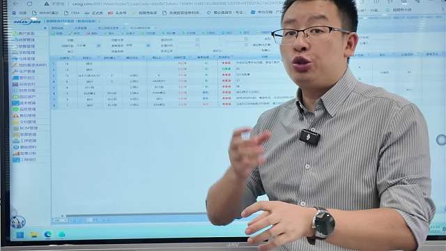 非标机械设备制造业，如何管控项目进度