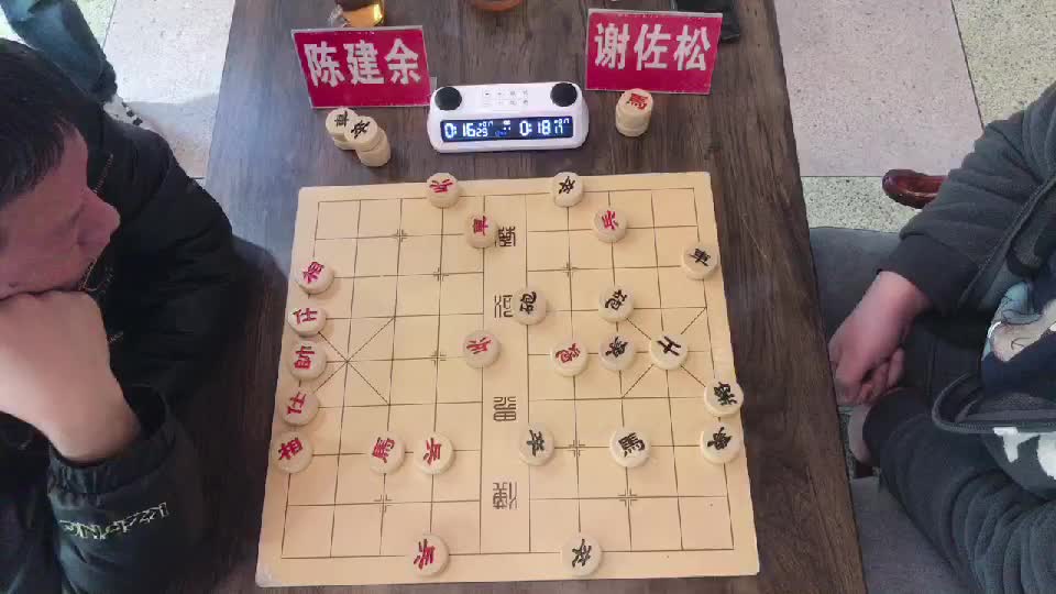 2025年瑞安市象棋冠军争霸赛-第4局谢佐松先胜陈建余