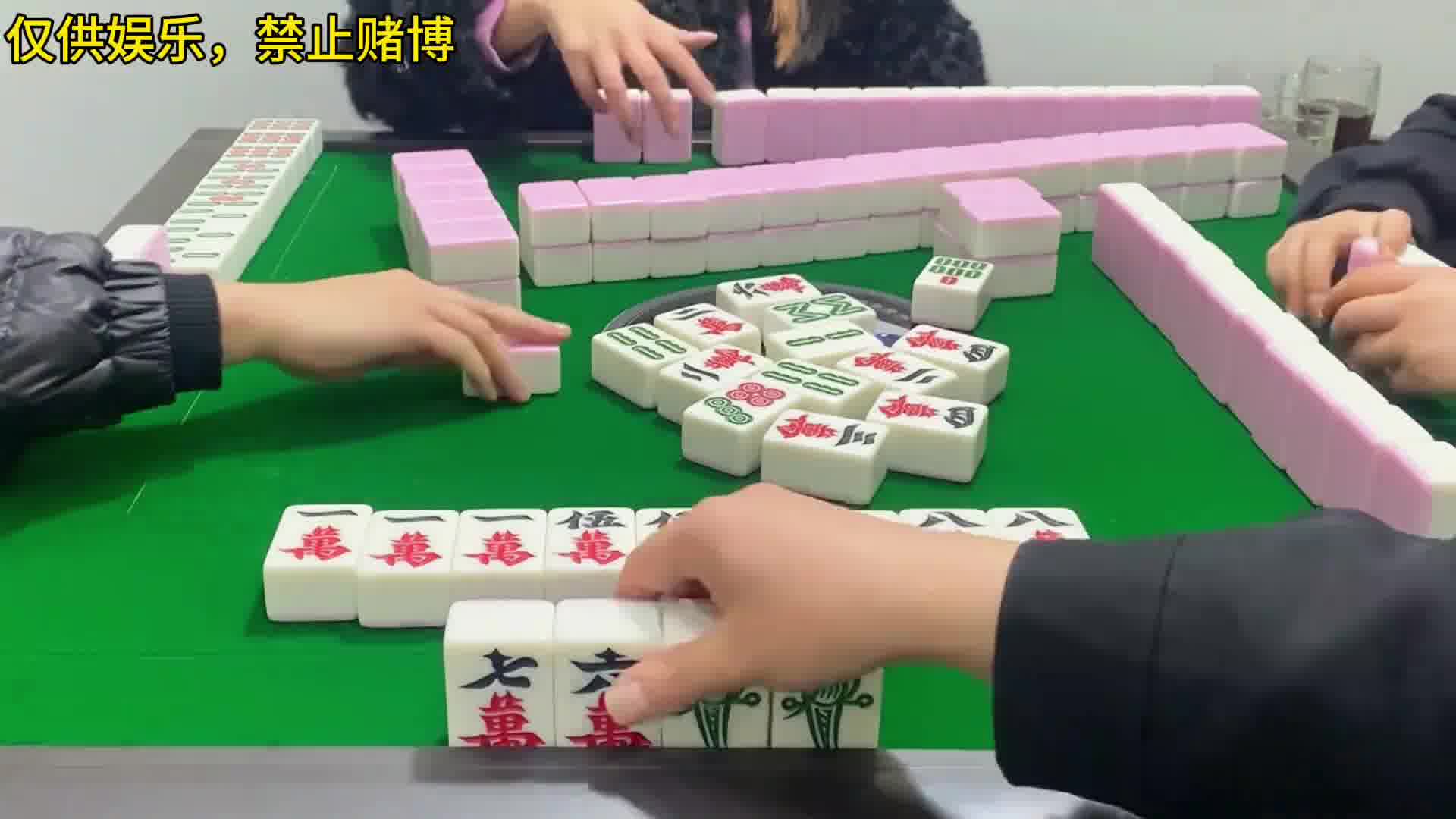 四川麻将：有的时候就是顺理成章，不需要太刻意