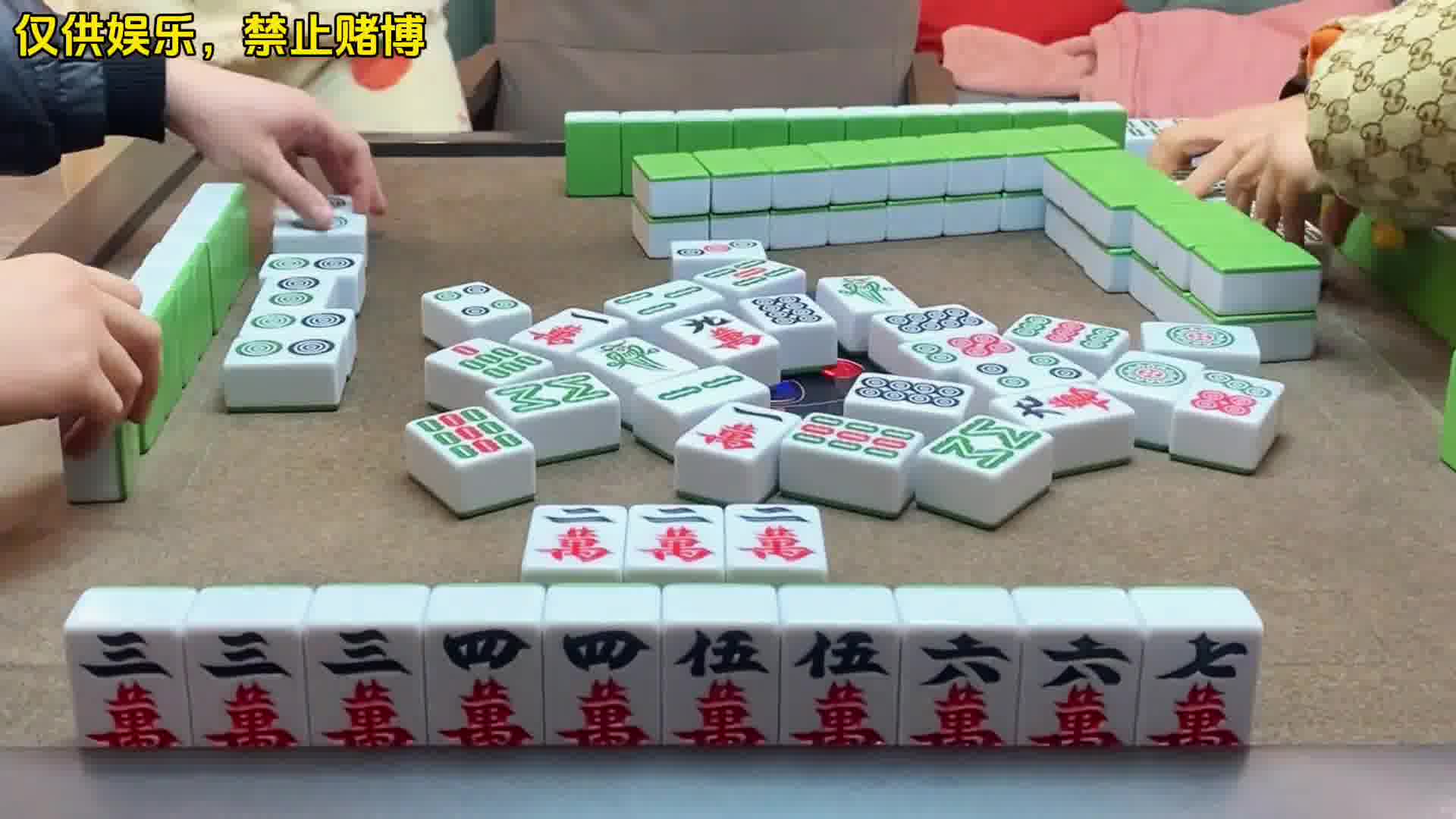 四川麻将：合川有不有一起玩的小伙伴