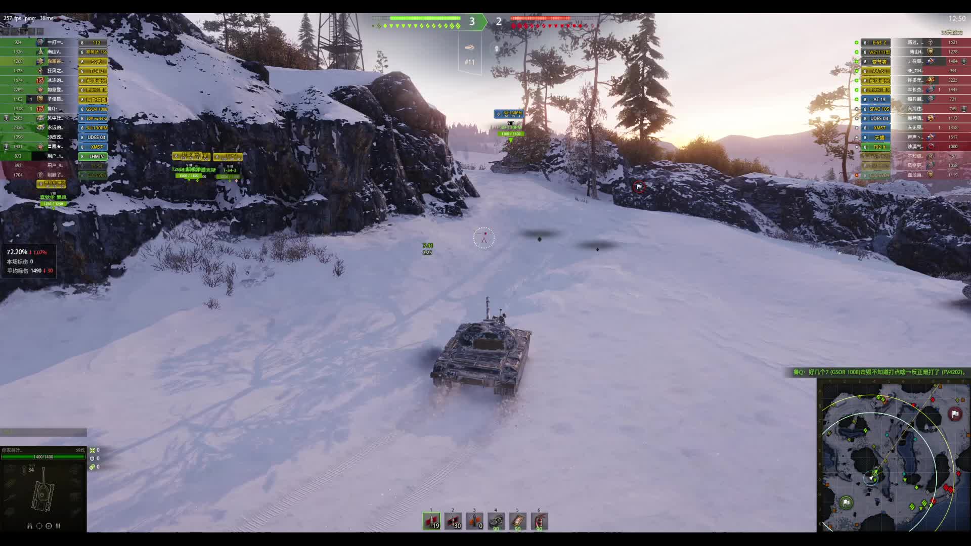 野队无配合之第六局赢