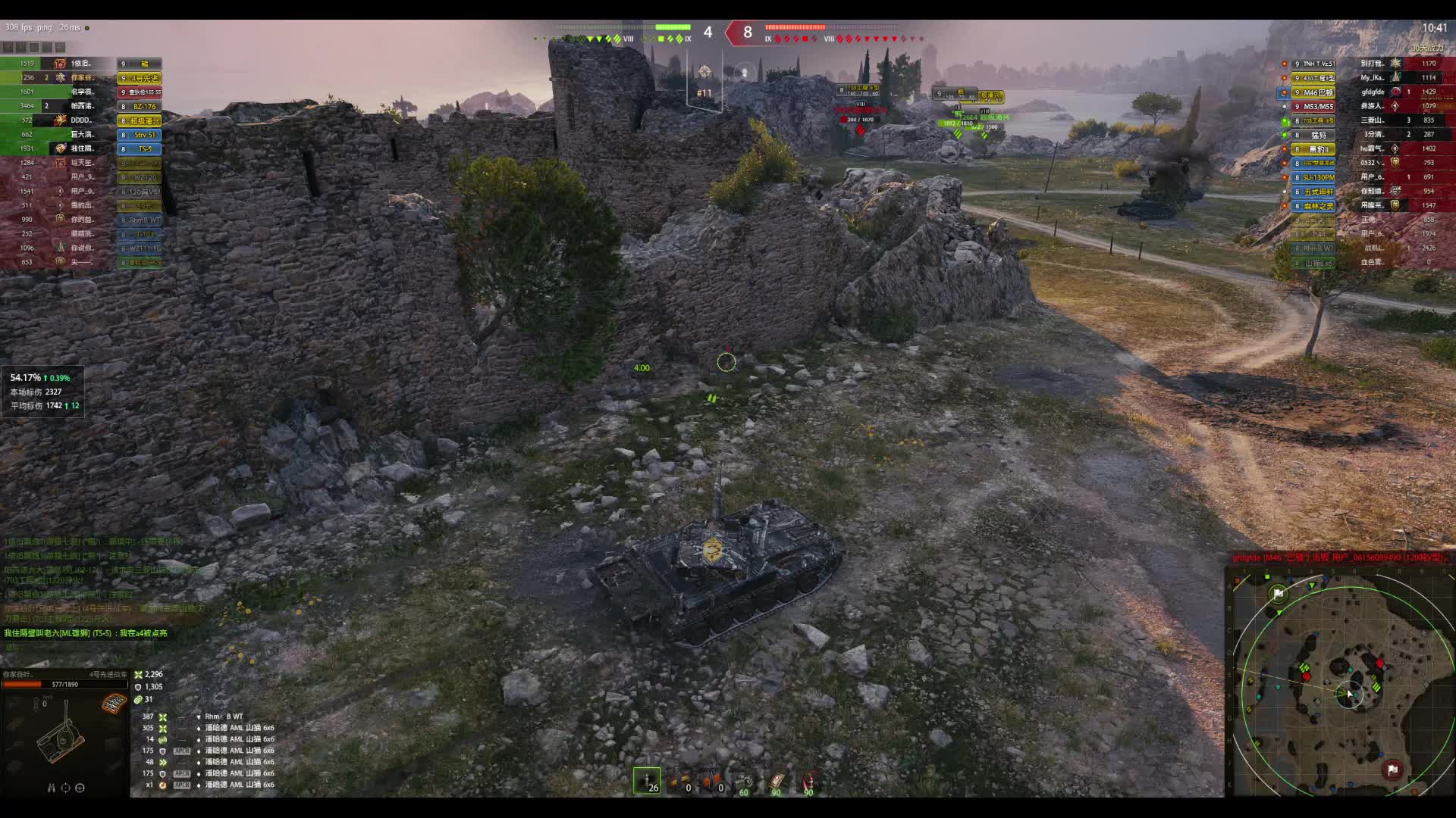 野队无配合之第九局TD居然主动送死