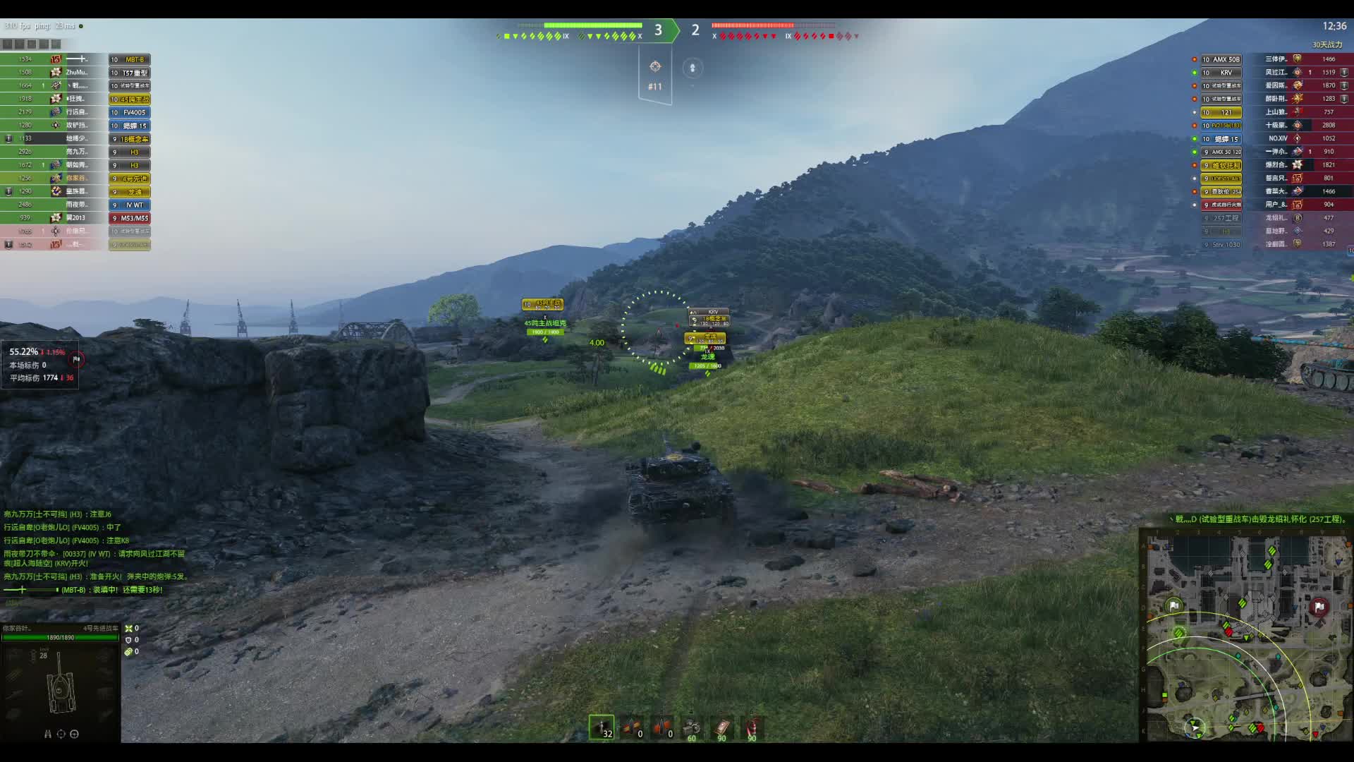 野队无配合之第十一局居然赢了