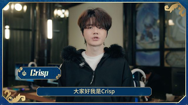 【云顶之弈】英雄联盟传奇赛季即将上线｜选手篇