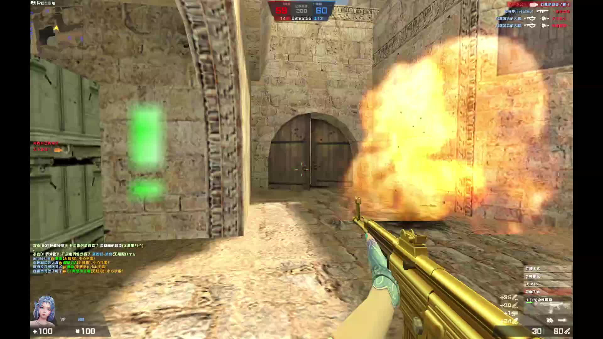 就知道圈钱，炸房一点不修复