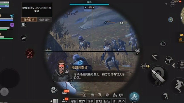 千万不要随意转职，我的号完全废掉了