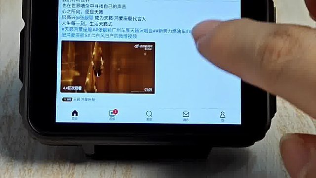 怎么这么多功能