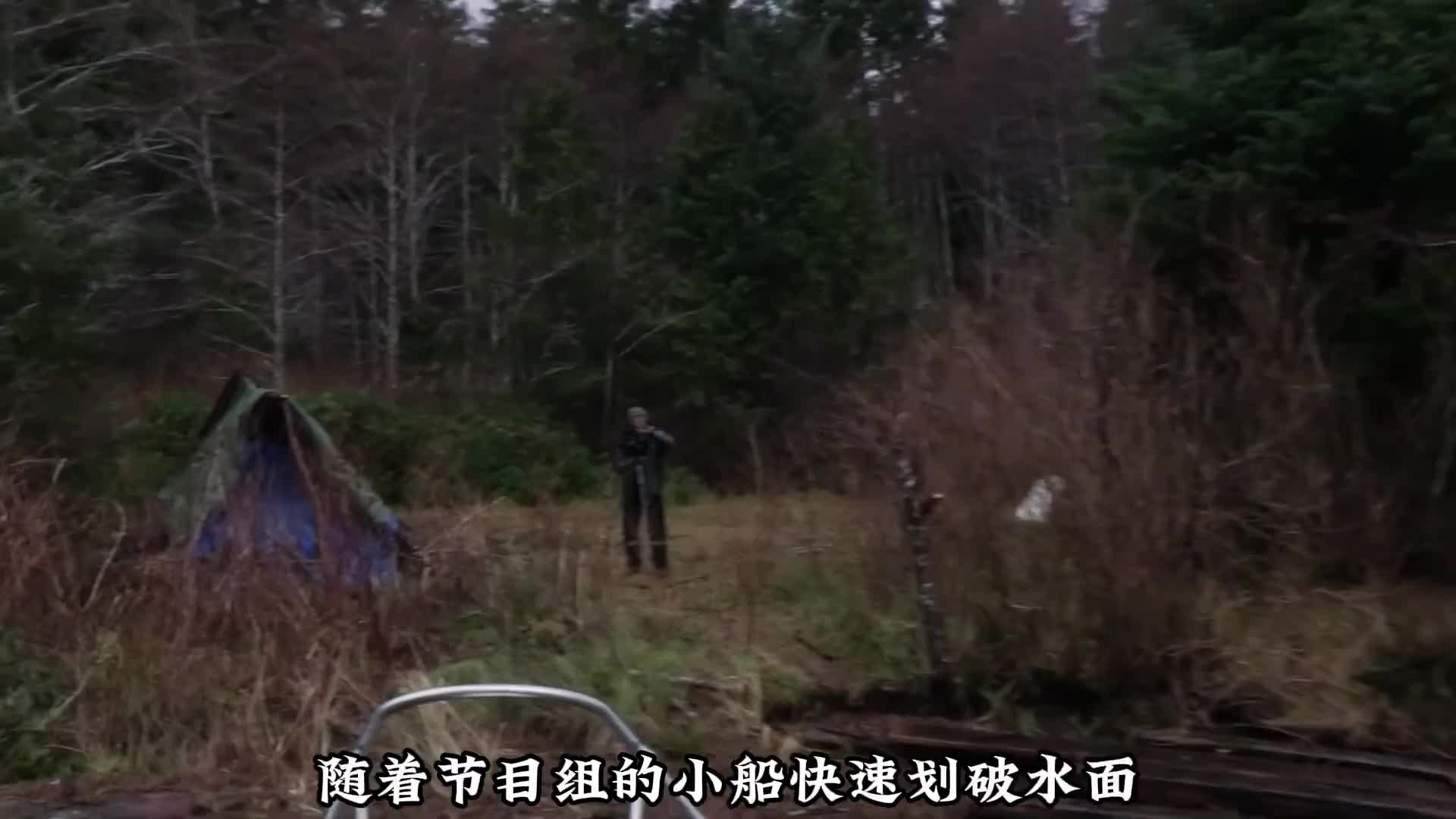 荒野独居第一季终于来到大结局她竟然一路靠啃海带坚持到了最后 (3)