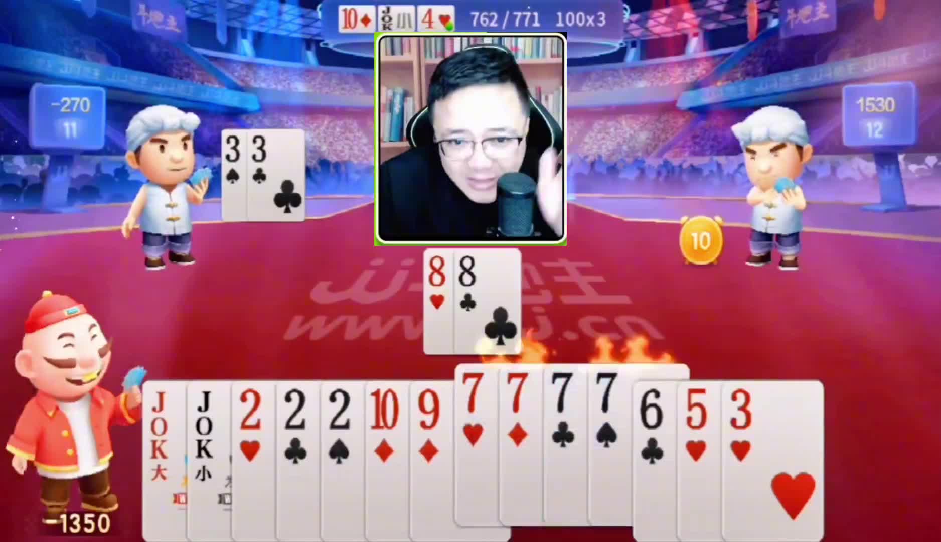 这牌没啥可说的