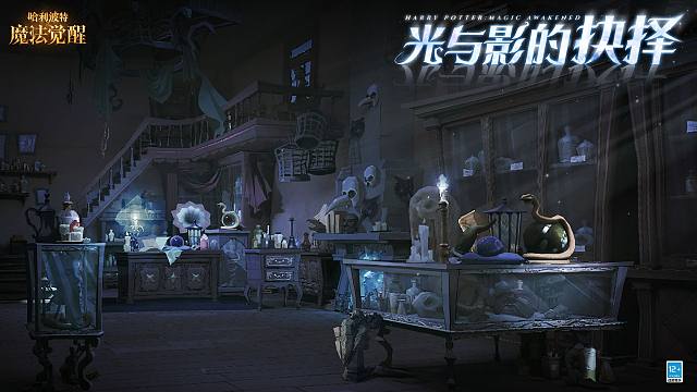 ✦光与影的抉择·剧情序章✦