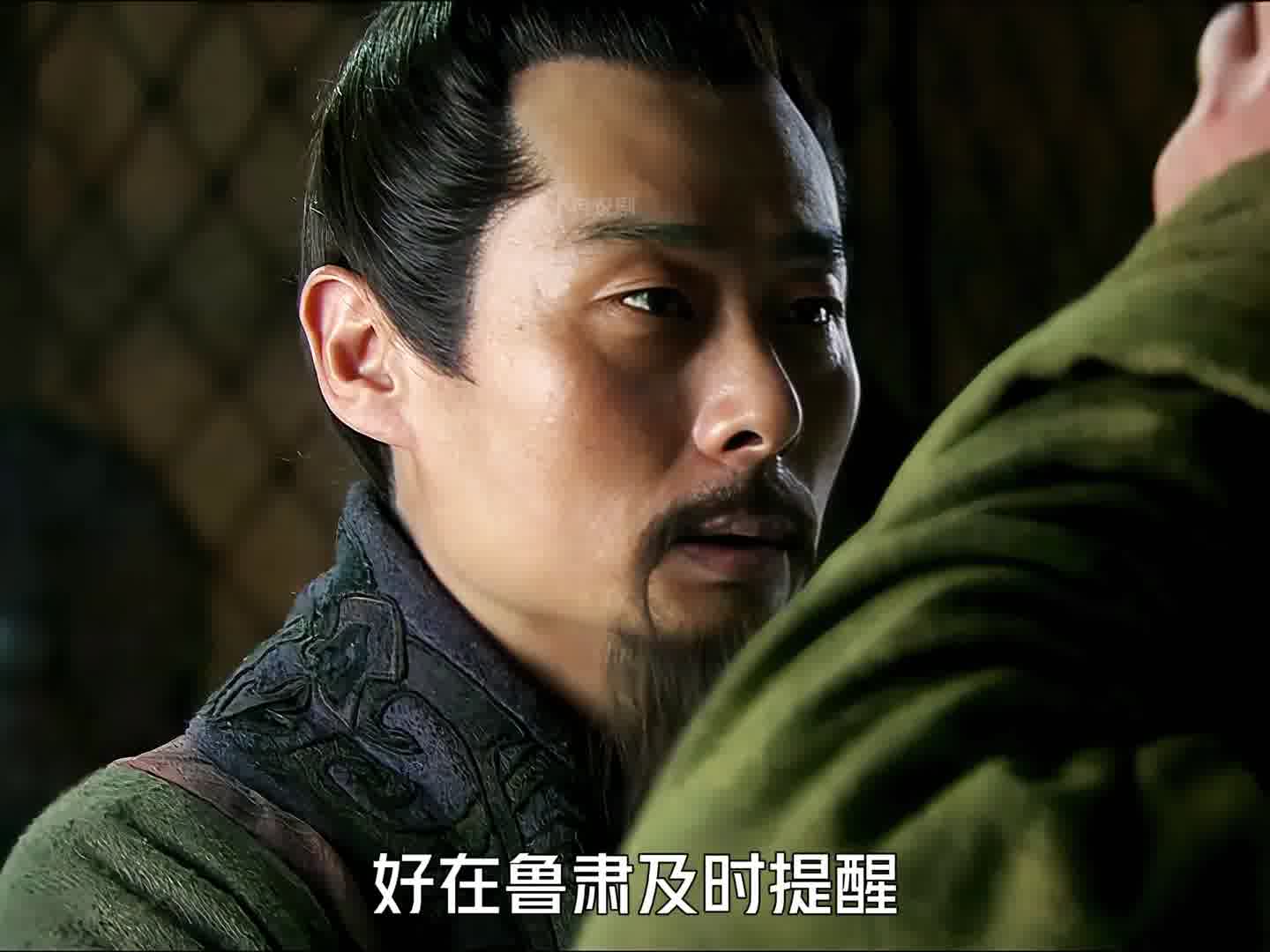 503 关羽感慨于鲁肃的仁义，终将长沙三郡交于东吴