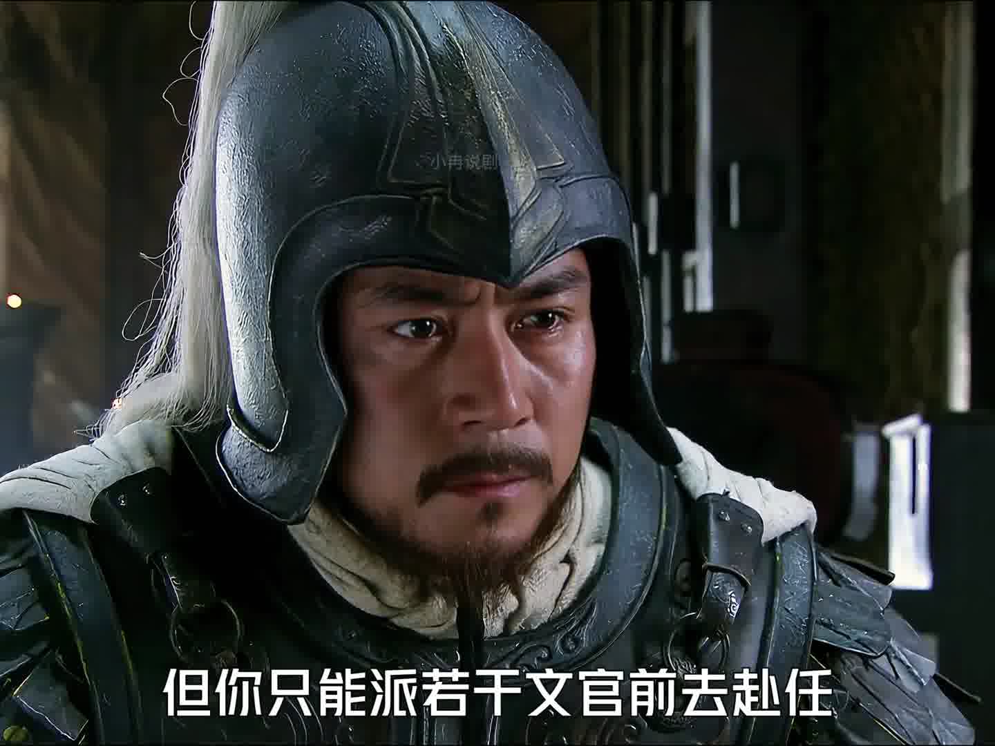 504 鲁肃一心系江东，临死前再三叮嘱吕蒙联刘抗曹的基本策略