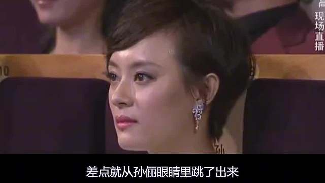 老戏骨败给流量明星太心酸，  遭  力压，  不甘心太明显