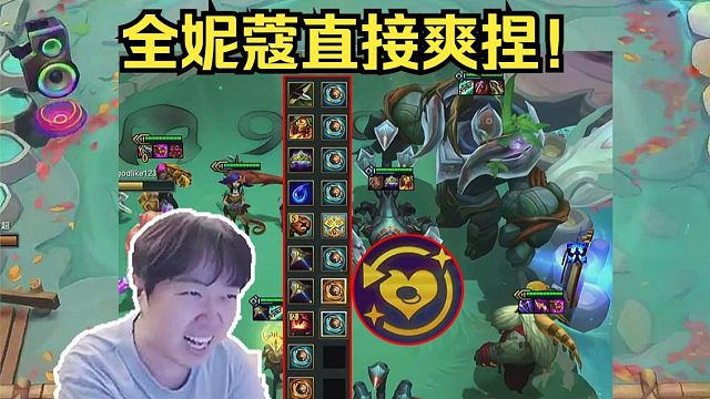 神超：以巴的岩宝来啦！500层九个妮蔻甚至还有自然之力！