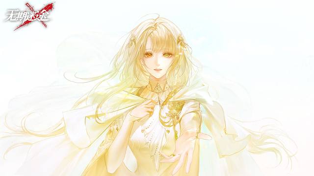 “那么，我们启程吧。”